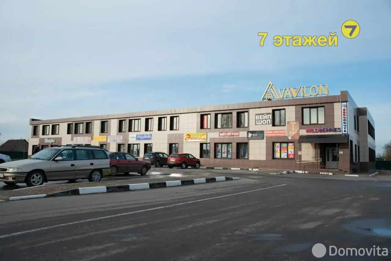 Цена продажи торгового объекта, Лепель, ул. Чуйкова, д. 75