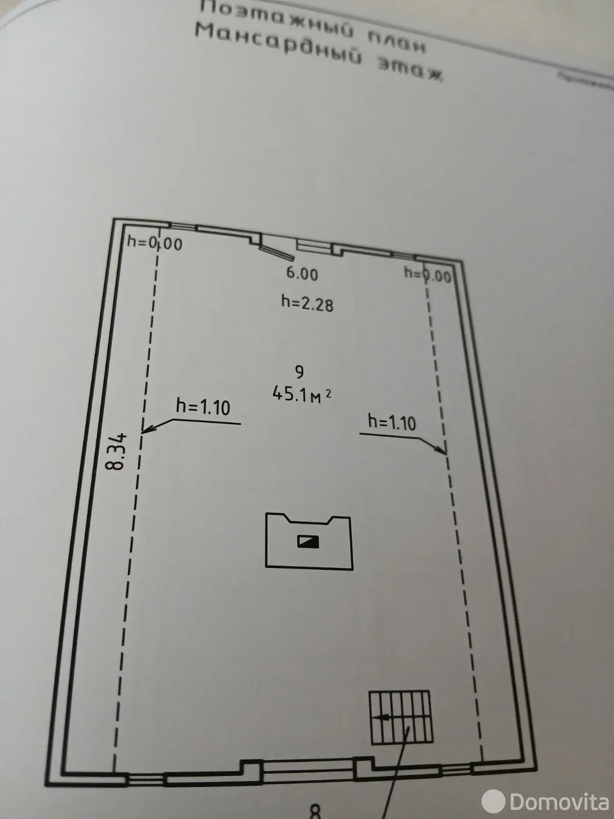 Купить 3-этажную дачу в Романовка Минская область, 75000BYN, код 183559 - фото 26