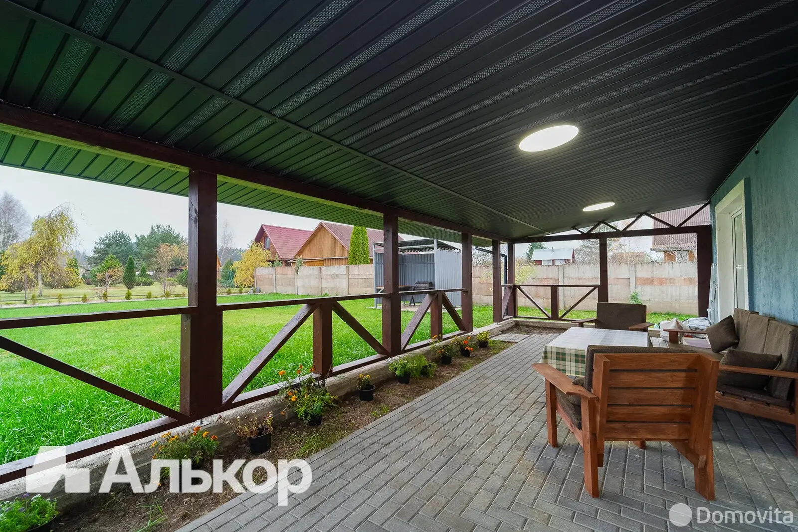 дача, Раница, 