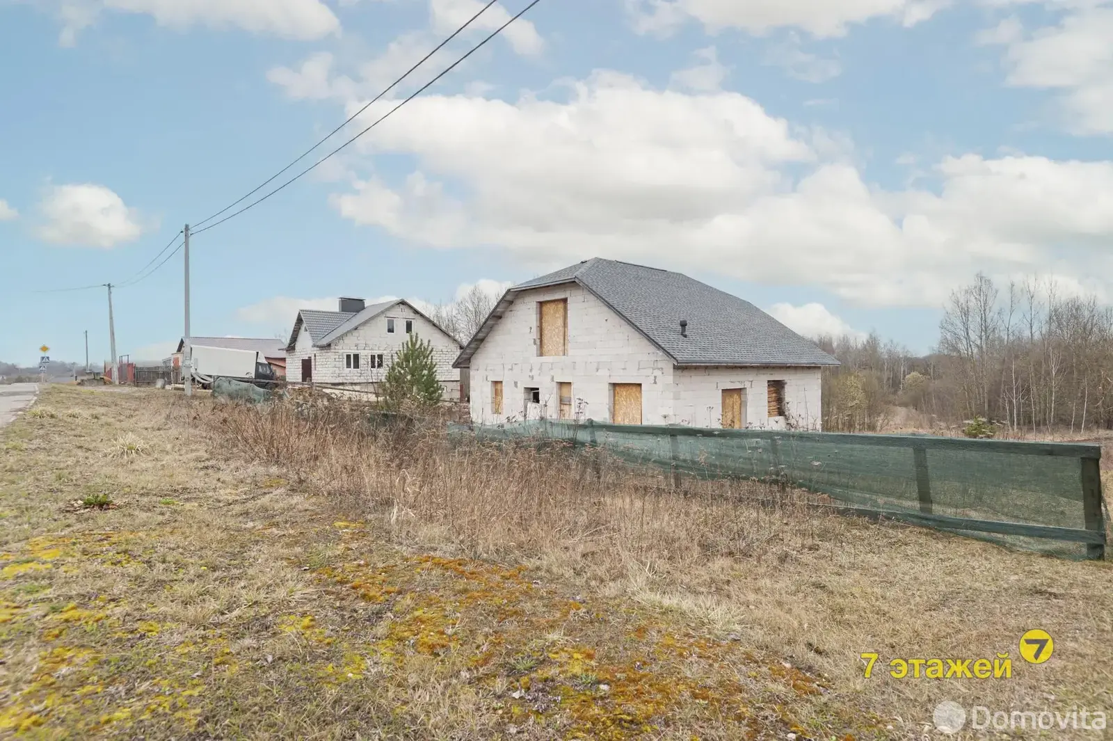 дом, Слобода, , стоимость продажи 303 959 р.