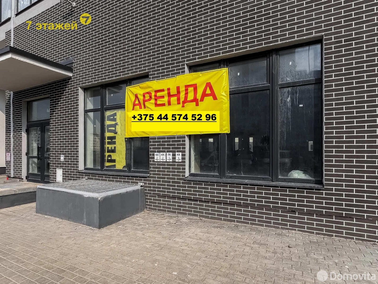 торговый объект, Минск, Игуменский тр-т, д. 13, стоимость аренды 8 545 р./мес.