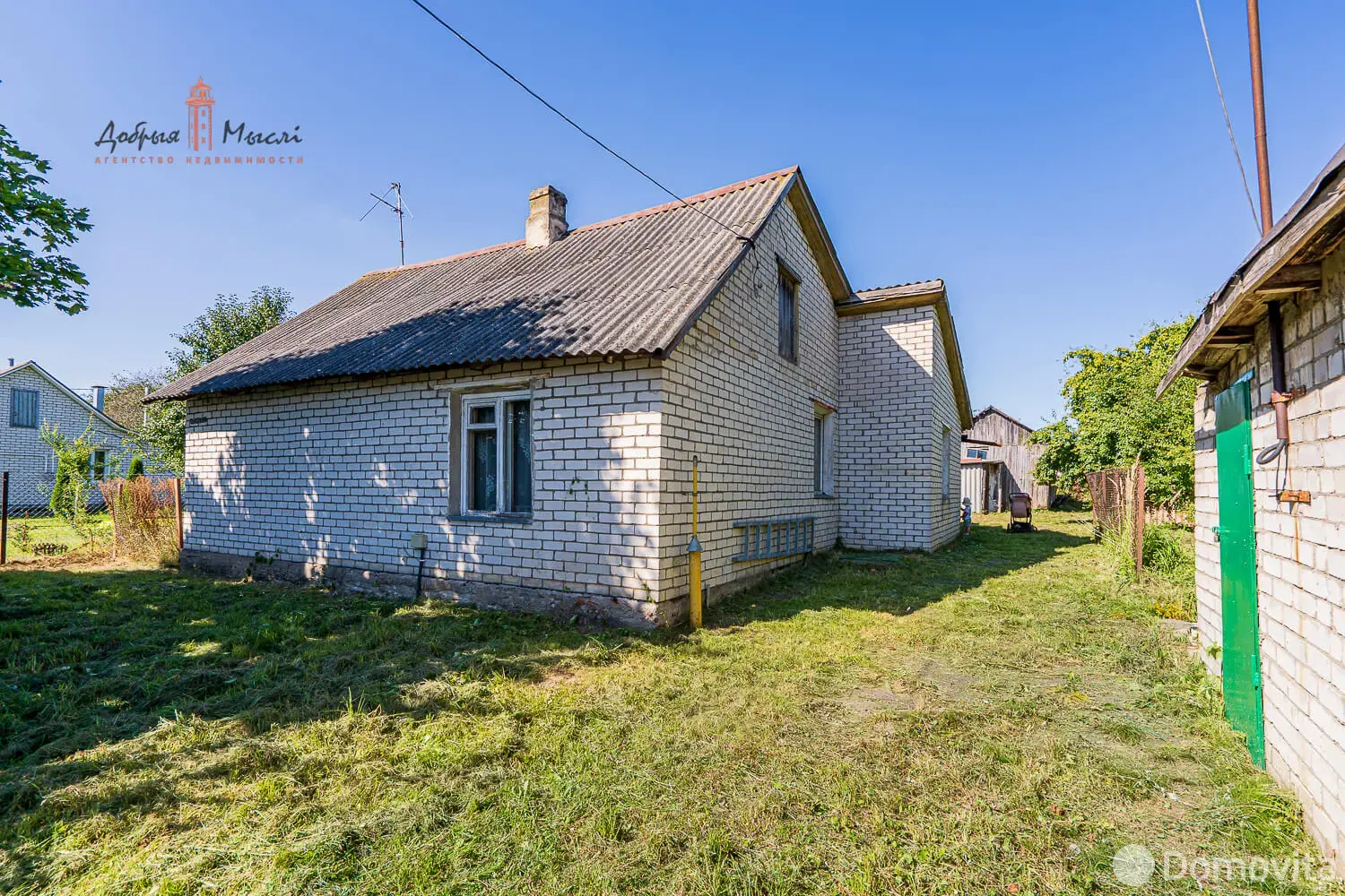 купить участок, Ждановичи, ул. Заречная, д. 11