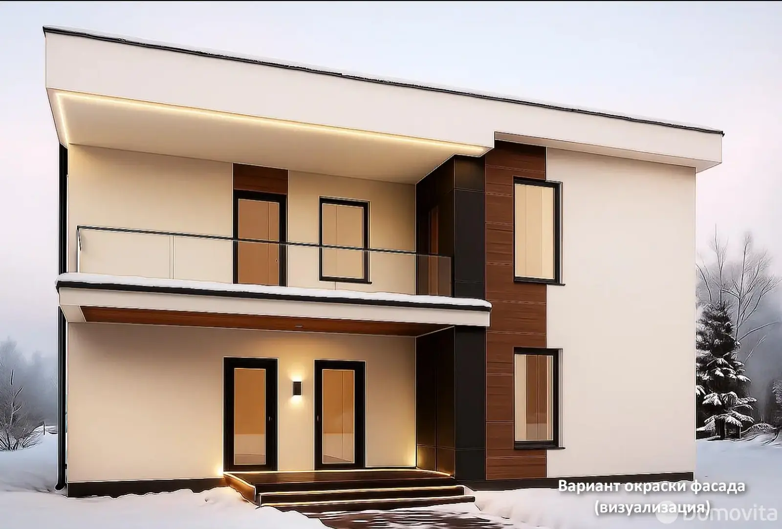 продажа дома, Мочаны, пер. 1-ый Жемчужный, д. 10