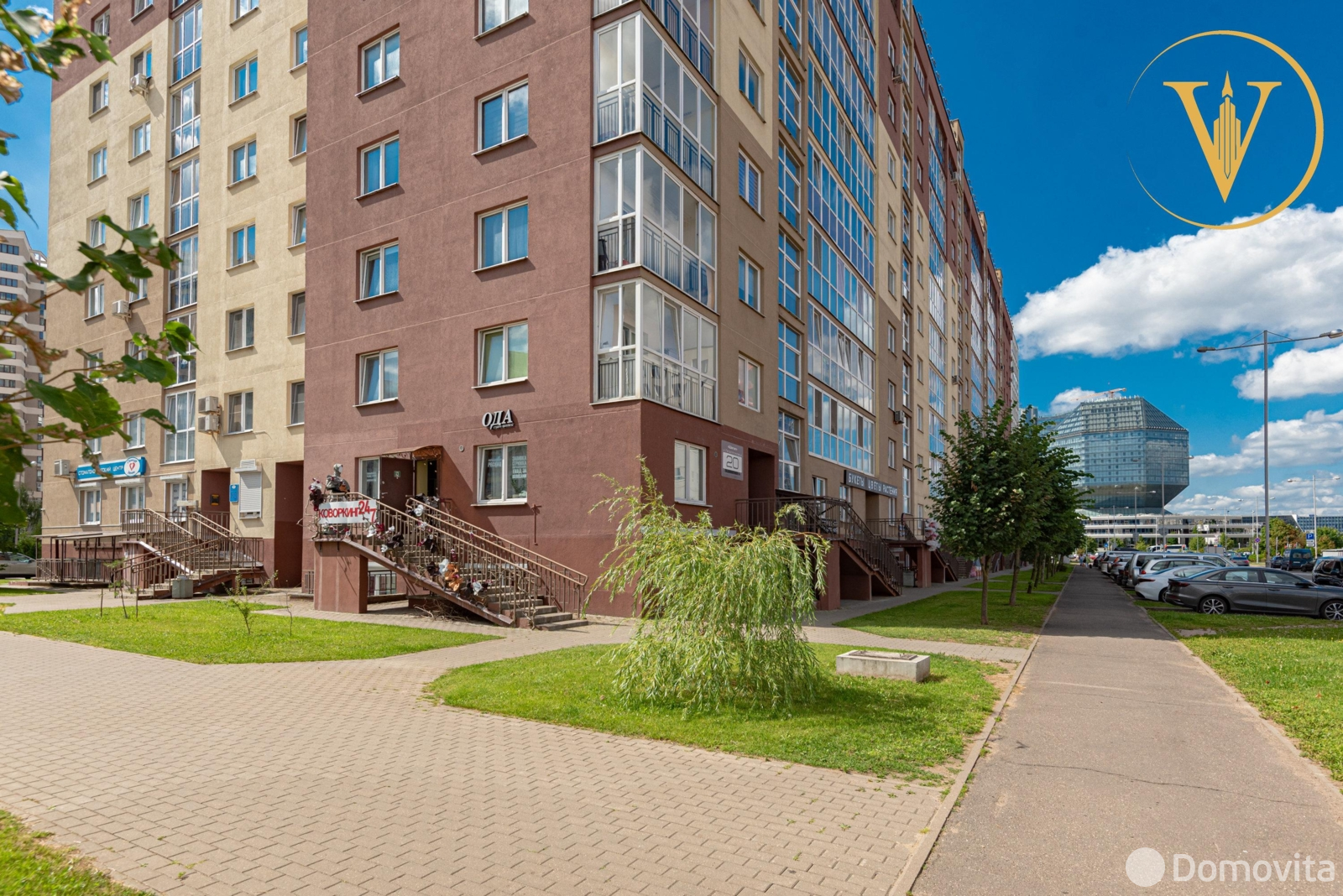 Купить помещение под сферу услуг в Минске, ул. Петра Мстиславца, д. 20 - фото 44