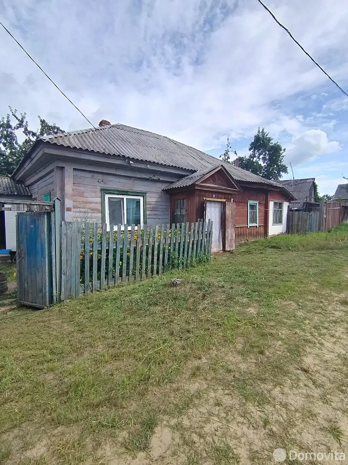 коттедж, Рогачев, ул. Димитрова, д. 27, стоимость продажи 32 822 р.