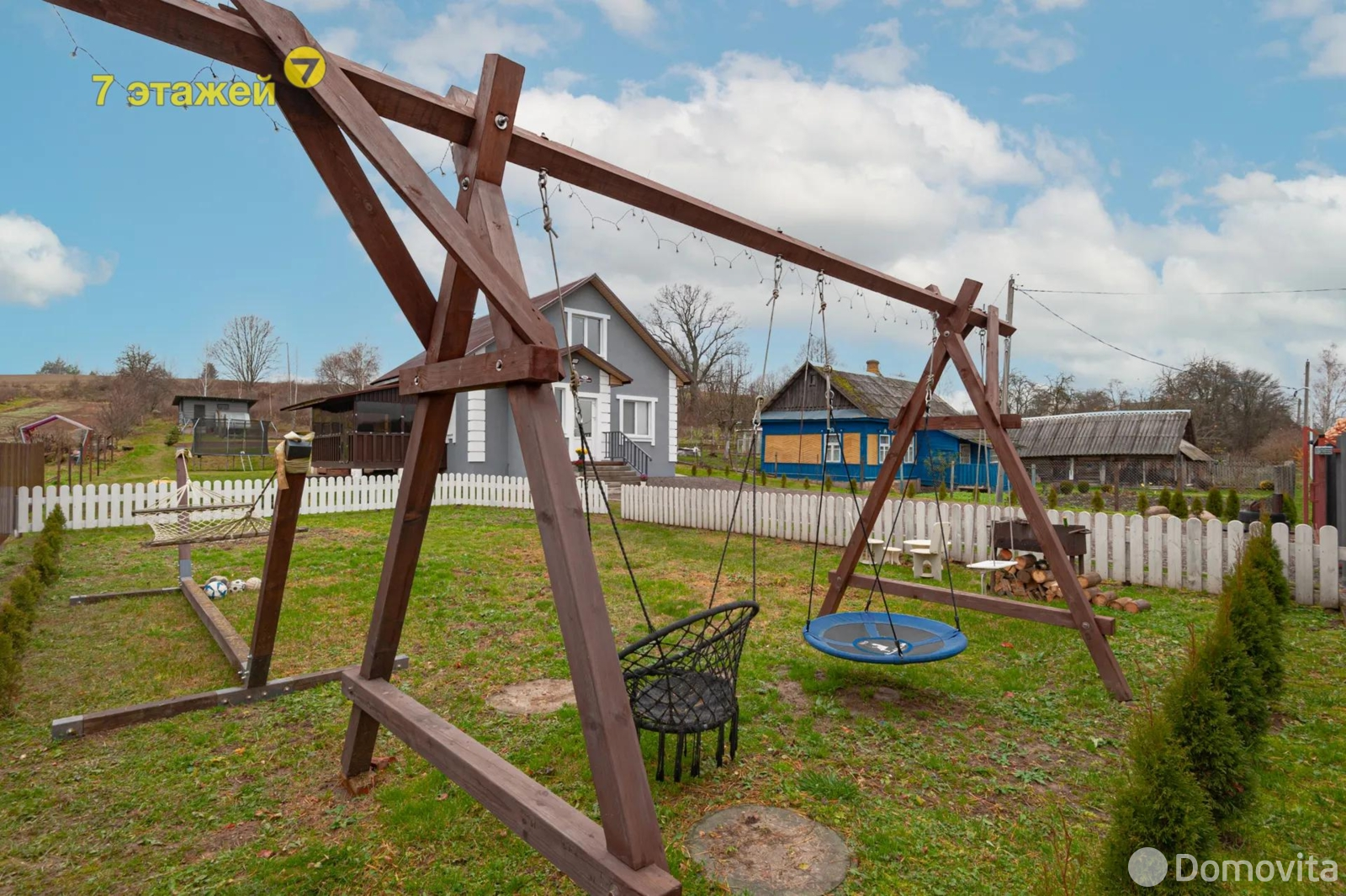 дом, Логоза, ул. Приозёрная - лучшее предложение