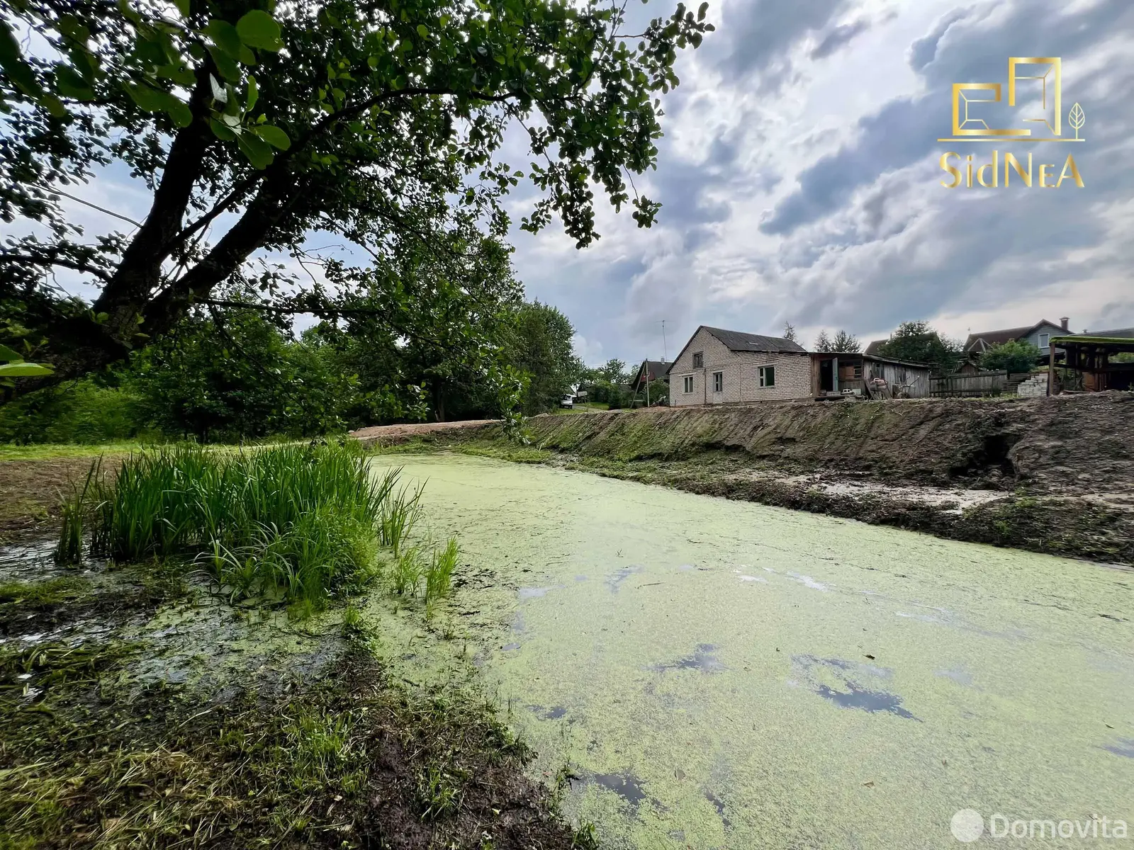 Стоимость продажи дома, Логойск, ул. Профинтерна, д. 31