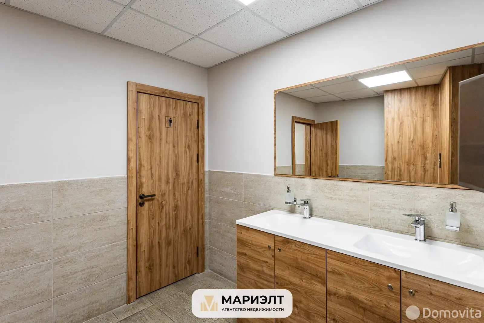 продажа офиса, Минск, ул. Домбровская, д. 9