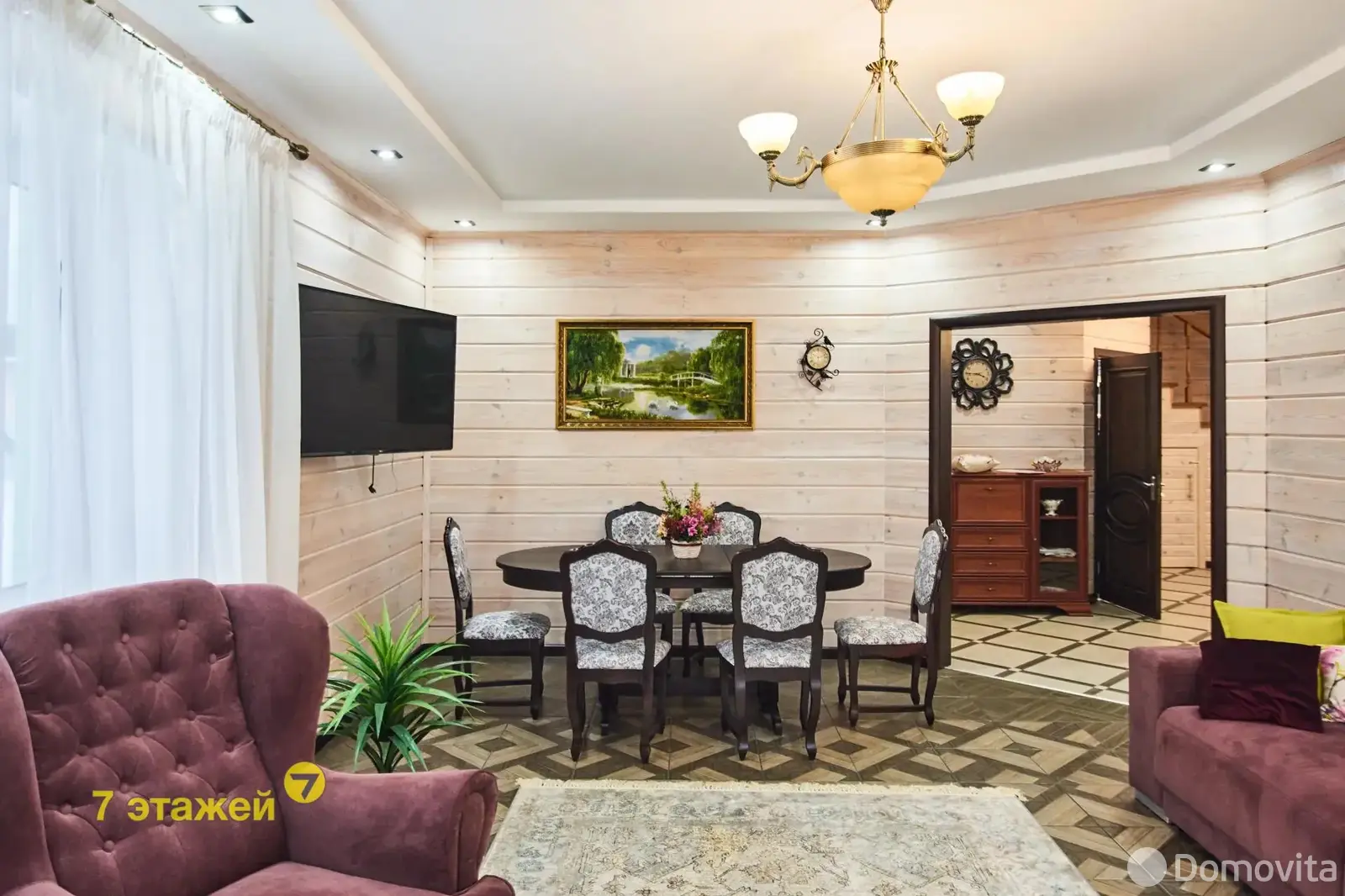 дом, Логойск, ул. Новая 