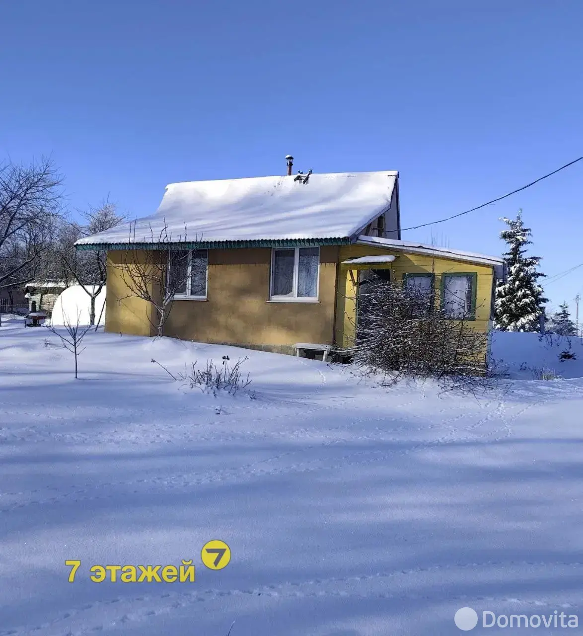 Купить 1-этажную дачу в Вишневый сад Минская область, 10000USD, код 178393 - фото 58