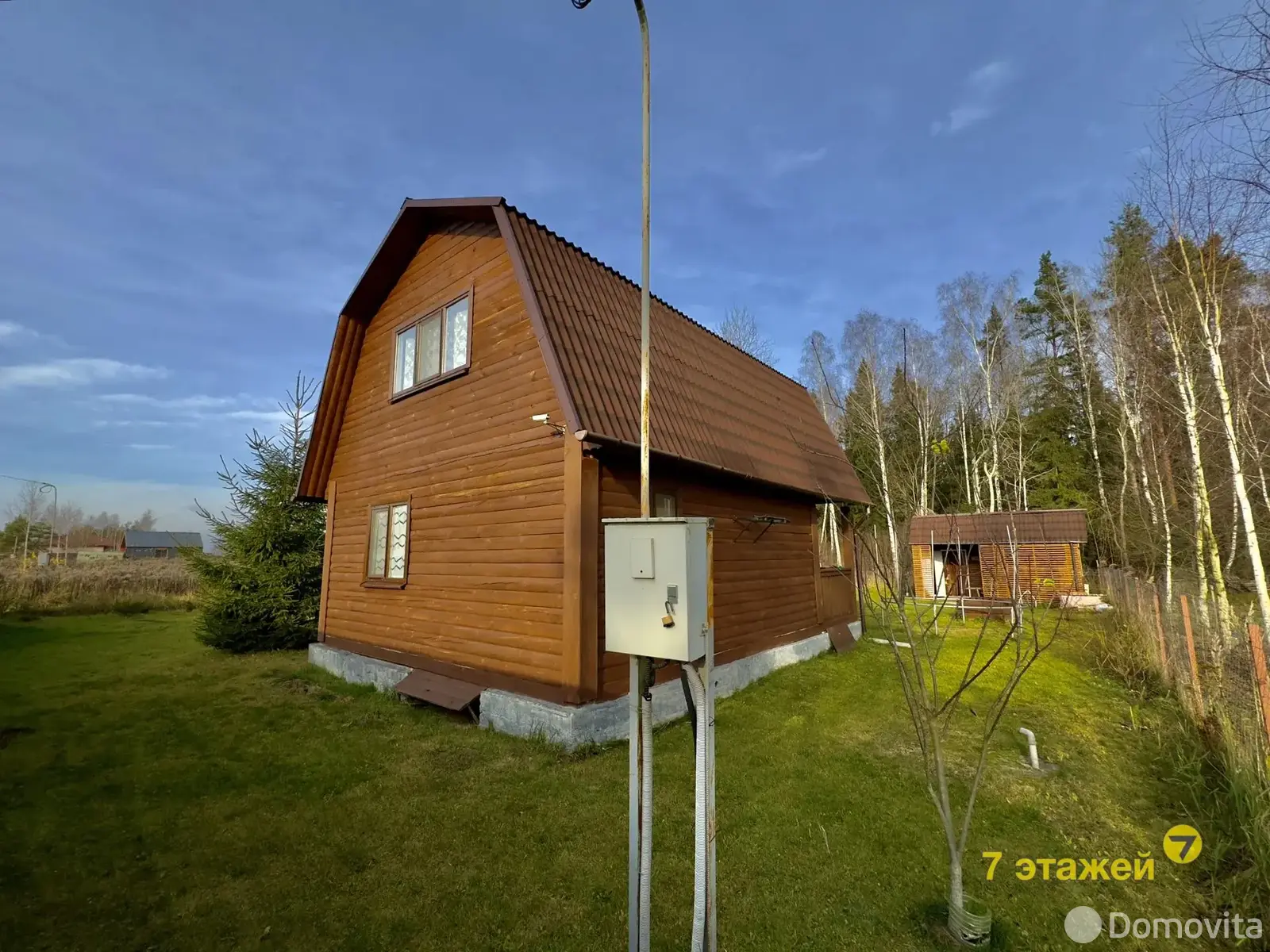 дача, Росинка-1,