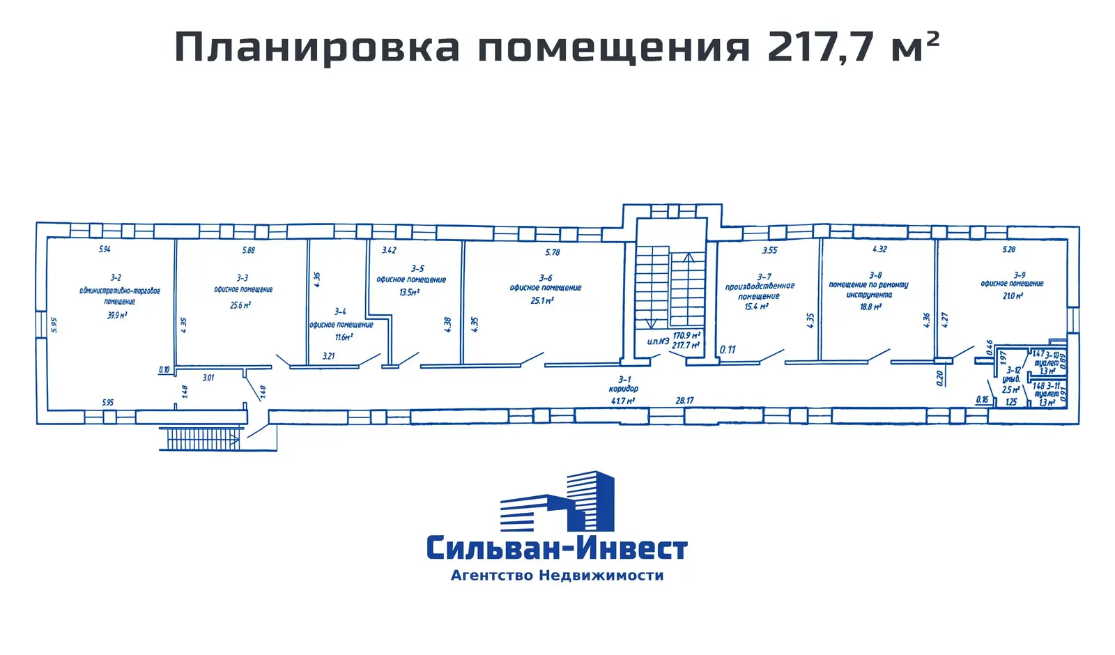 объект сферы услуг, Минск, ул. Тимирязева, д. 85/А