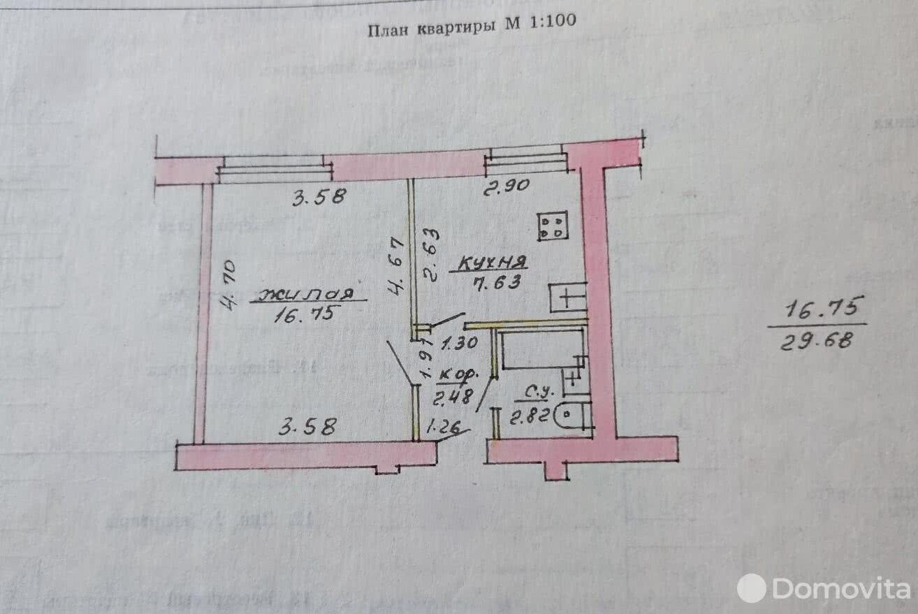 Продажа 1-комнатной квартиры в Витебске, ул. Гагарина, д. 100, 25800 USD, код: 1038472 - фото 2