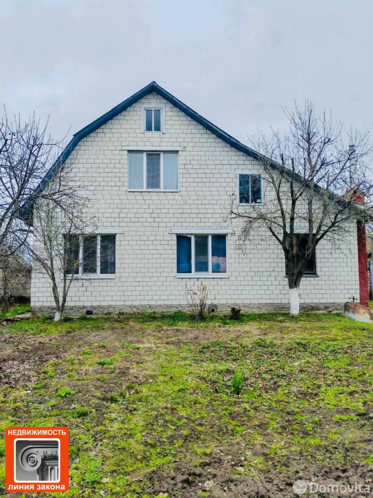 Цена продажи коттеджа, Гомель, ул. Звездная