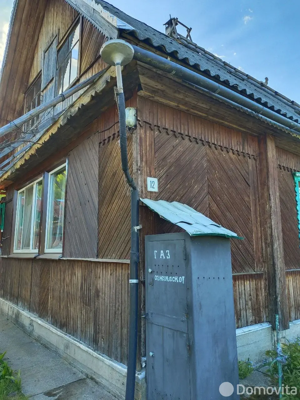 дача, Экран-Тарасики, 