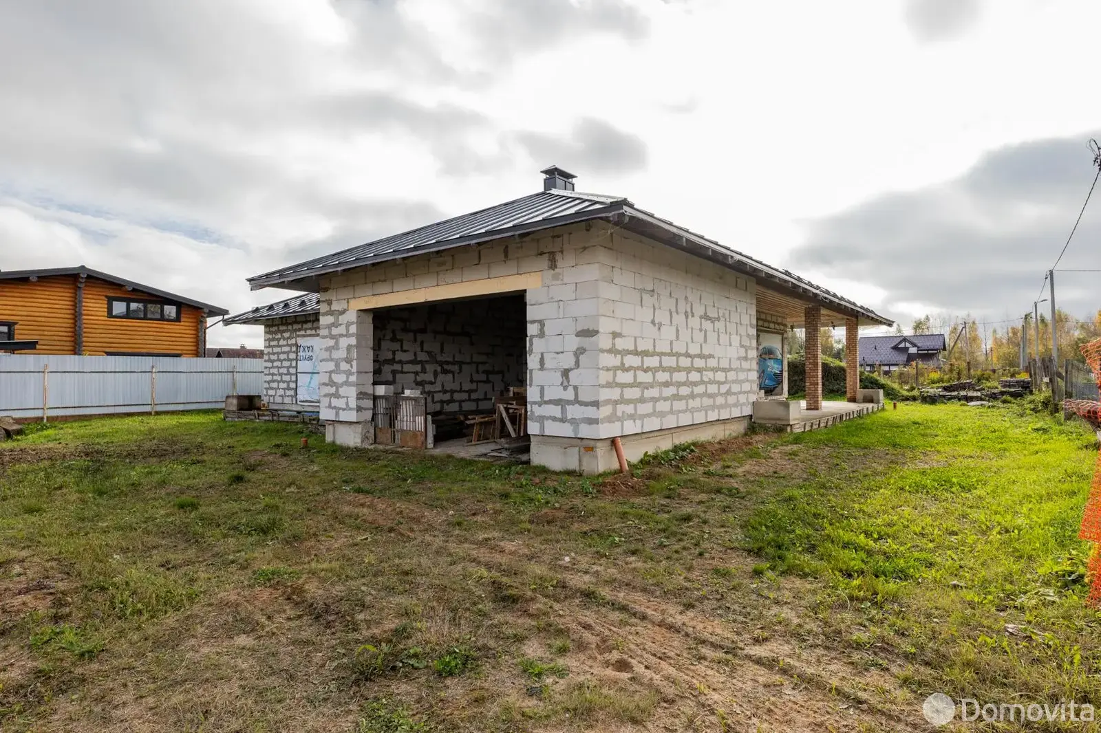 дом, Моя отрада, 