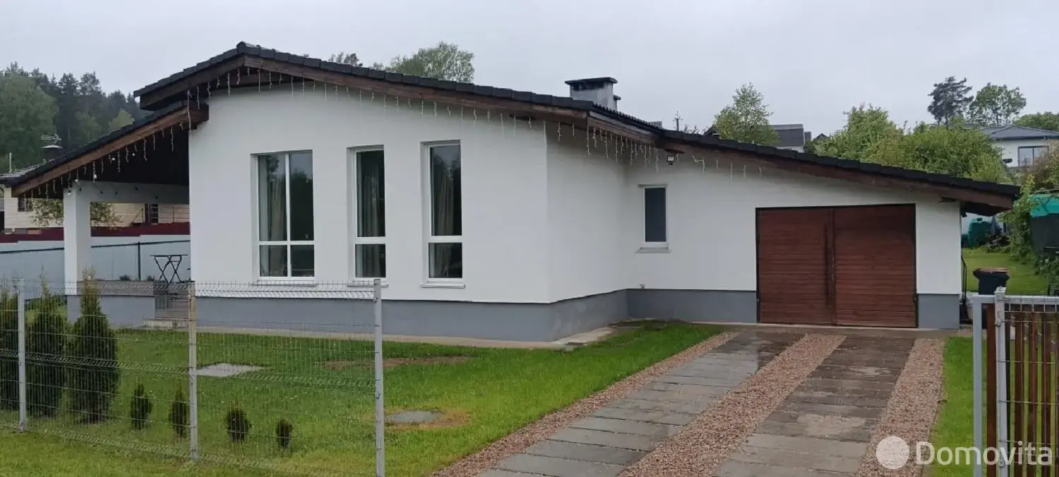 продажа дома, Заславль, ул. Путейская, д. 11/а