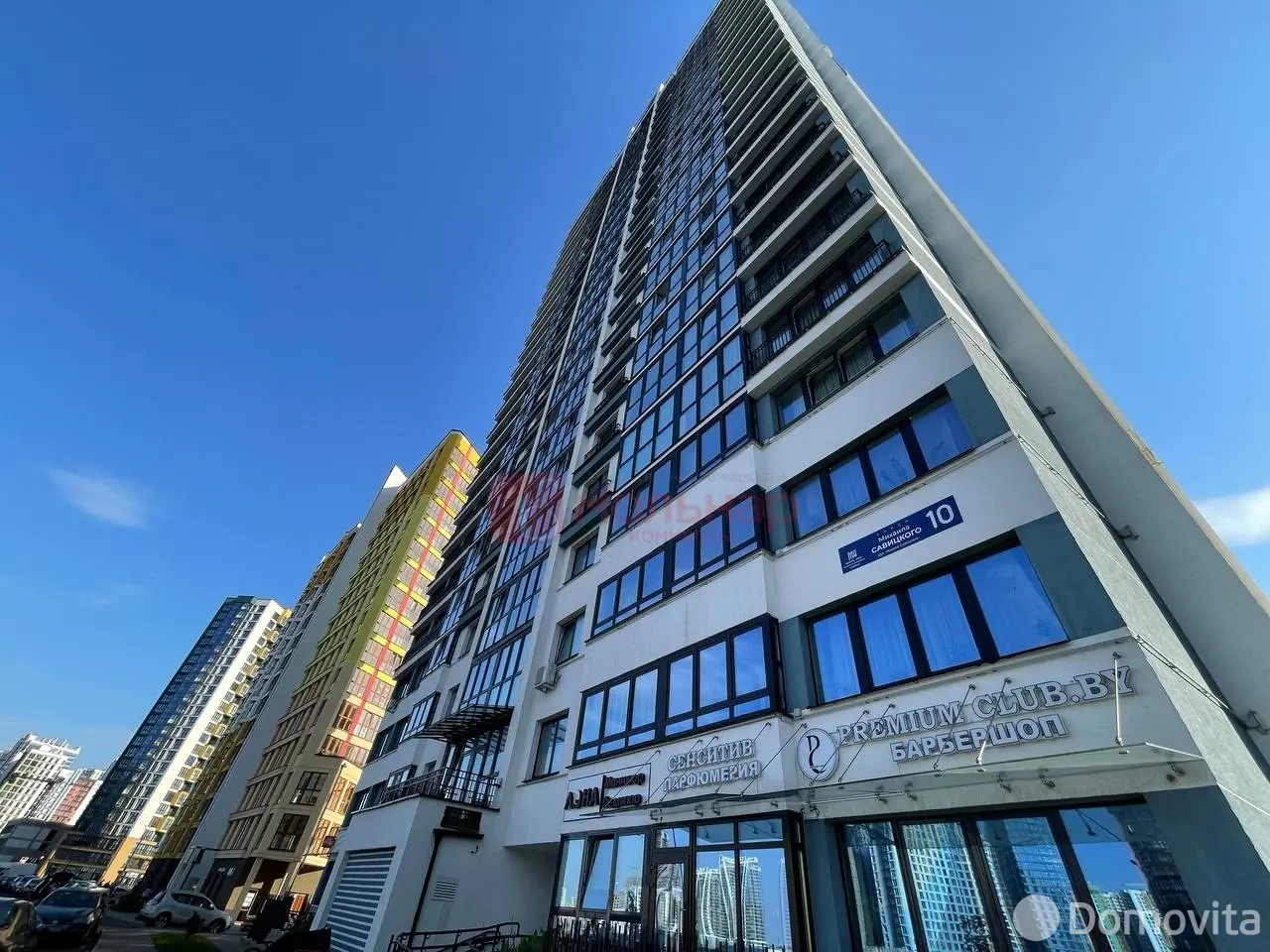 торговый объект, Минск, ул. Михаила Савицкого, д. 10 