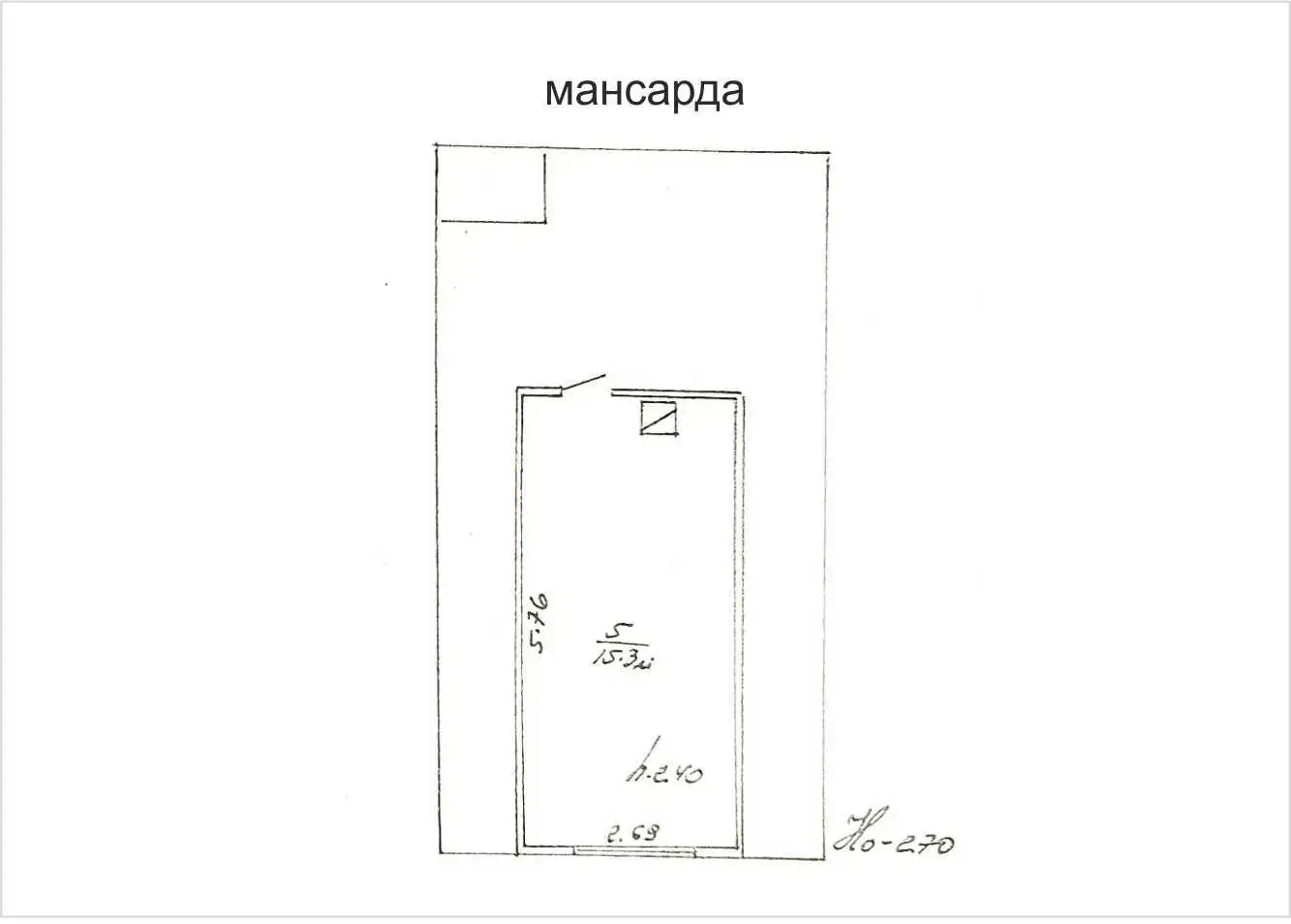 Продажа 1-этажной дачи в Домашанах Минская область, 14000USD, код 182424 - фото 23
