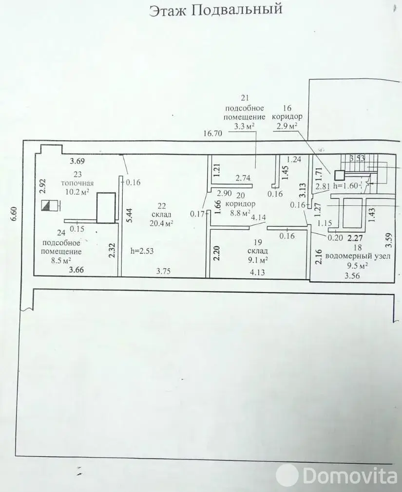 офис, Новоселье, ул. Поддубная, стоимость продажи 363 588 р.