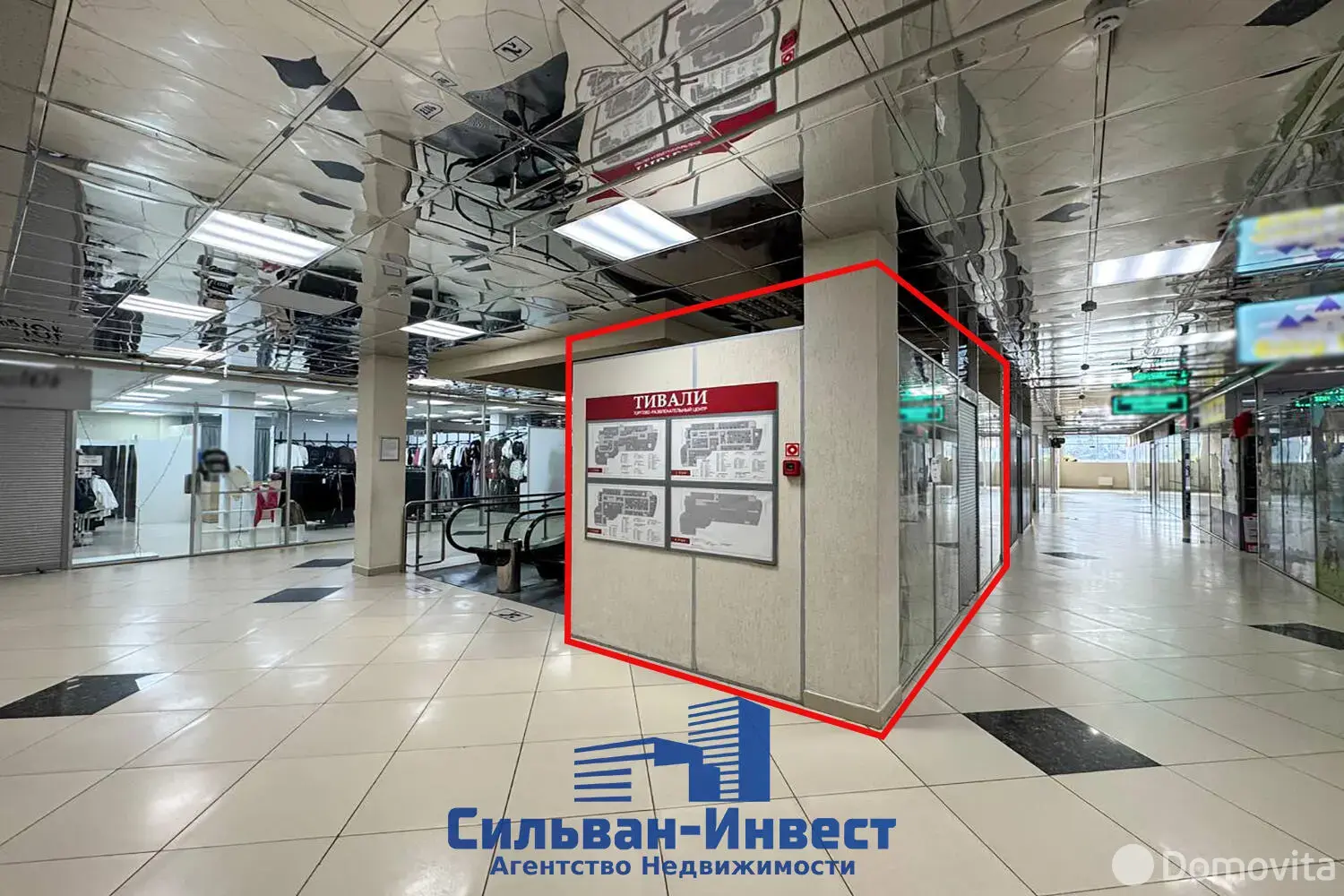 Снять торговую точку на ул. Притыцкого, д. 29 в Минске, 680BYN, код 968839 - фото 3