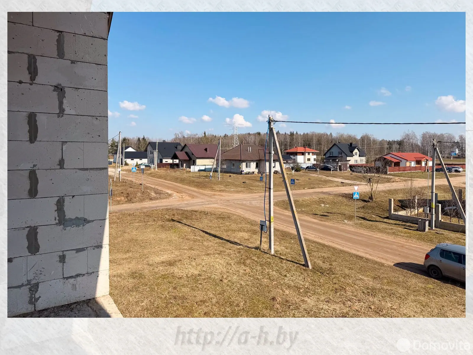 Стоимость продажи коттеджа, Фаниполь, ул. Василя Быкова, д. 22