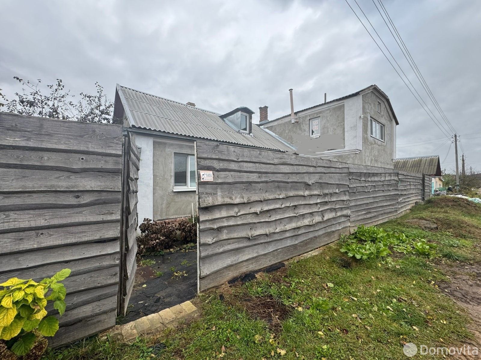 Цена продажи коттеджа, Орша, ул. Новотракторная 