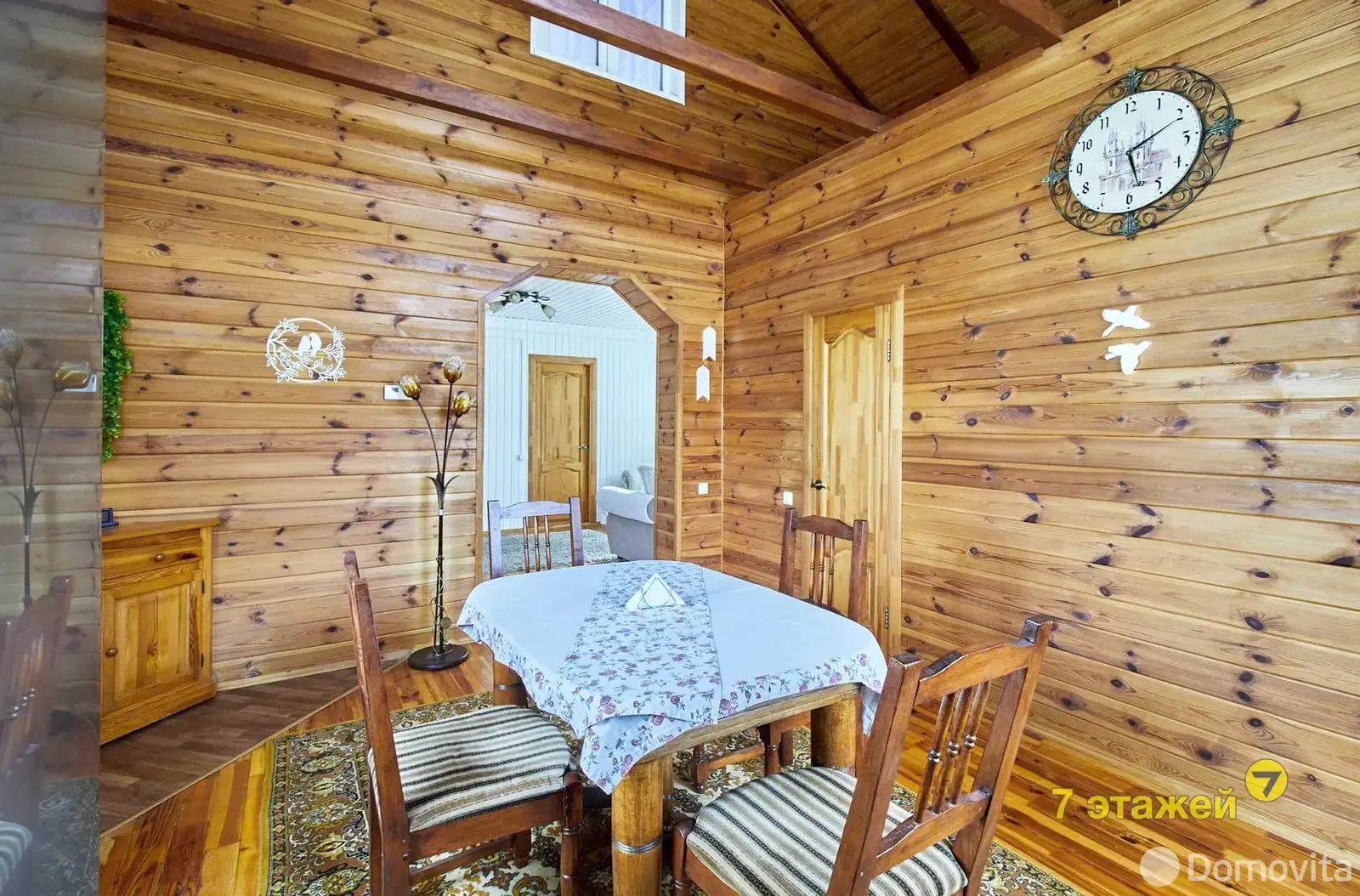 Стоимость продажи коттеджа, Гриньково, ул. Центральная