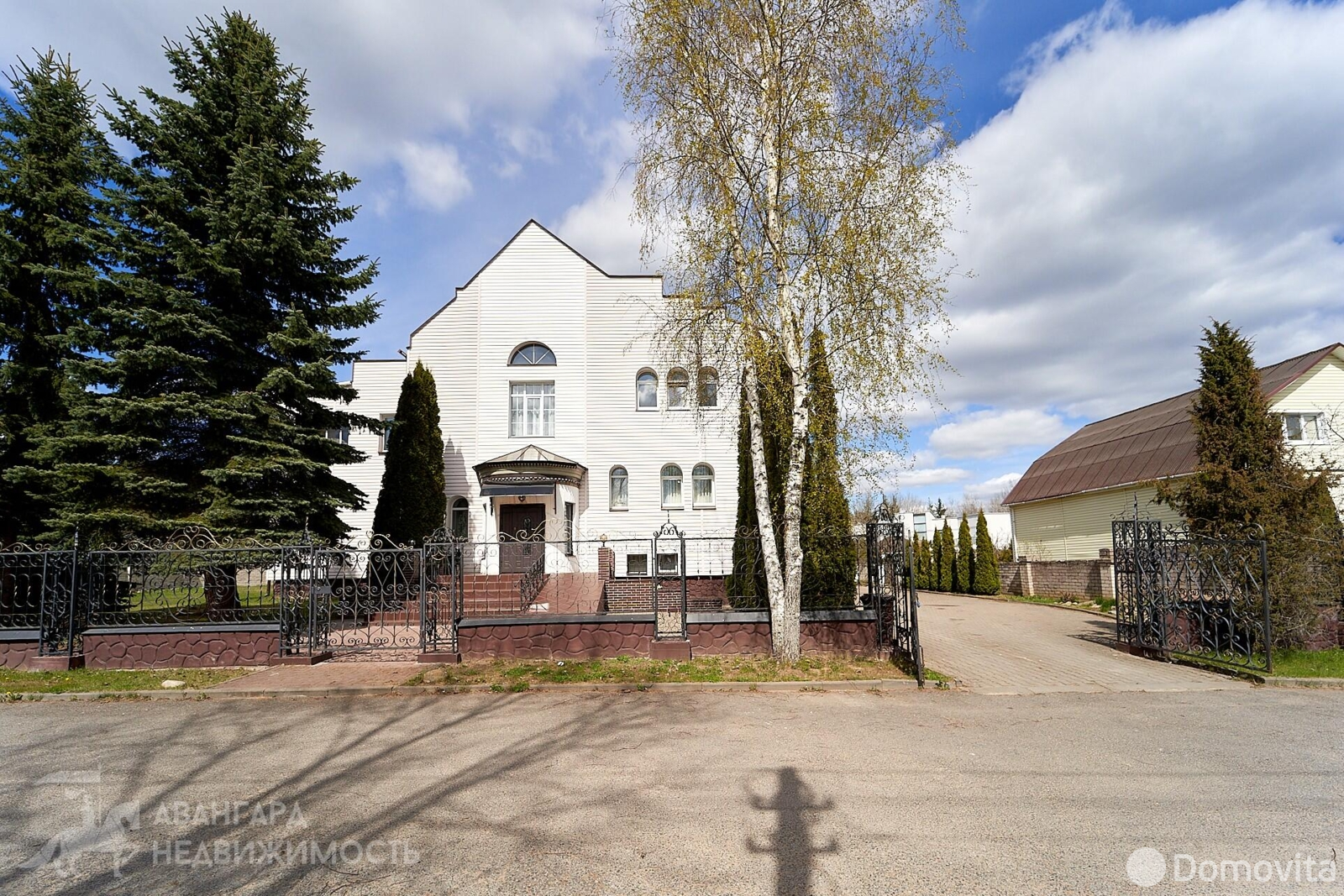 коттедж, Боровляны, ул. Гагарина, стоимость продажи 1 160 914 р.