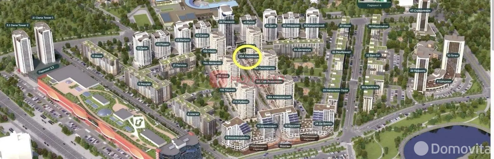 Купить торговую точку на ул. Кирилла Туровского, д. 24 в Минске, 170000USD, код 995787 - фото 7