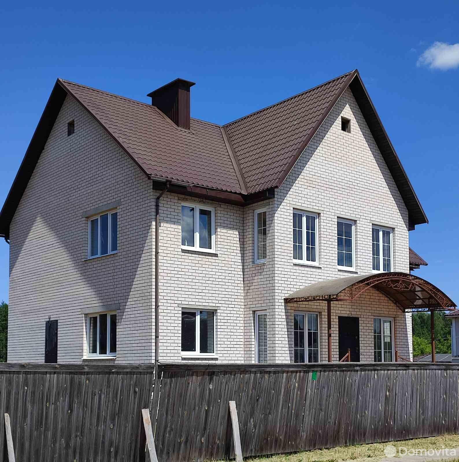 дом, Осиповичи, , стоимость продажи 221 366 р.