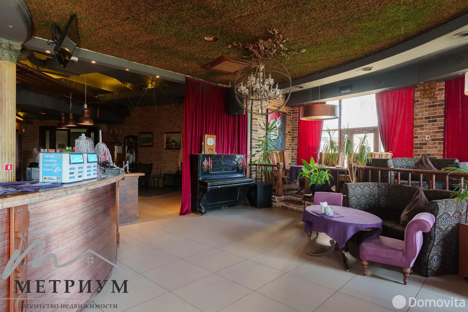 объект сферы услуг, Минск, ул. Домбровская, д. 9 - лучшее предложение