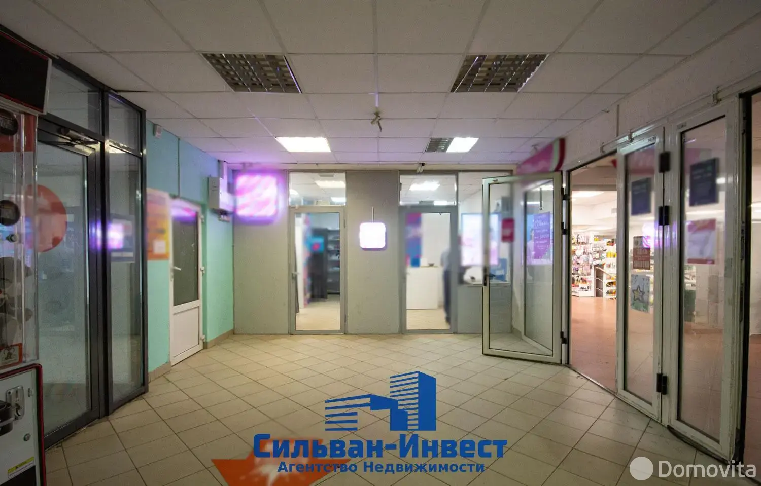 офис, Минск, ул. Одинцова, д. 20 - лучшее предложение