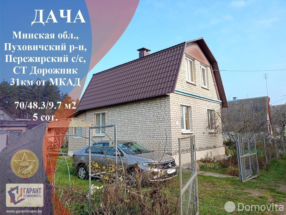 Купить 2-этажную дачу в Дорожник Минская область, 23000USD, код 180882 - фото 1