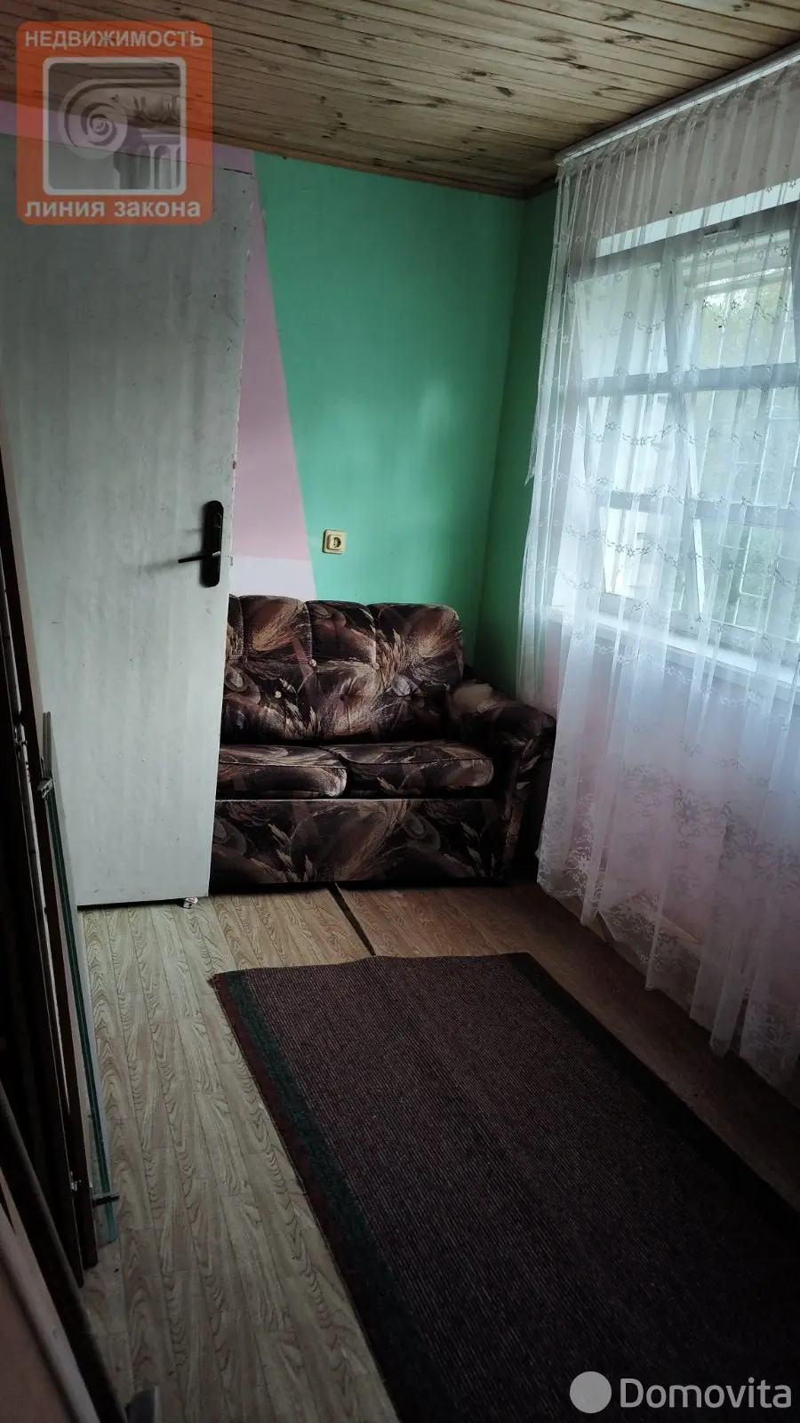 Цена продажи дома, Плесы, 