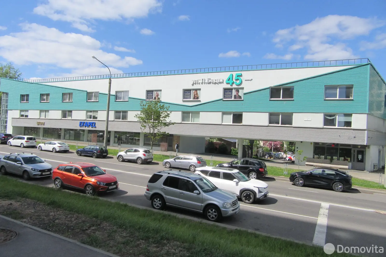 Купить офис на ул. Леонида Беды, д. 45 в Минске, 39500USD, код 8670 - фото 4