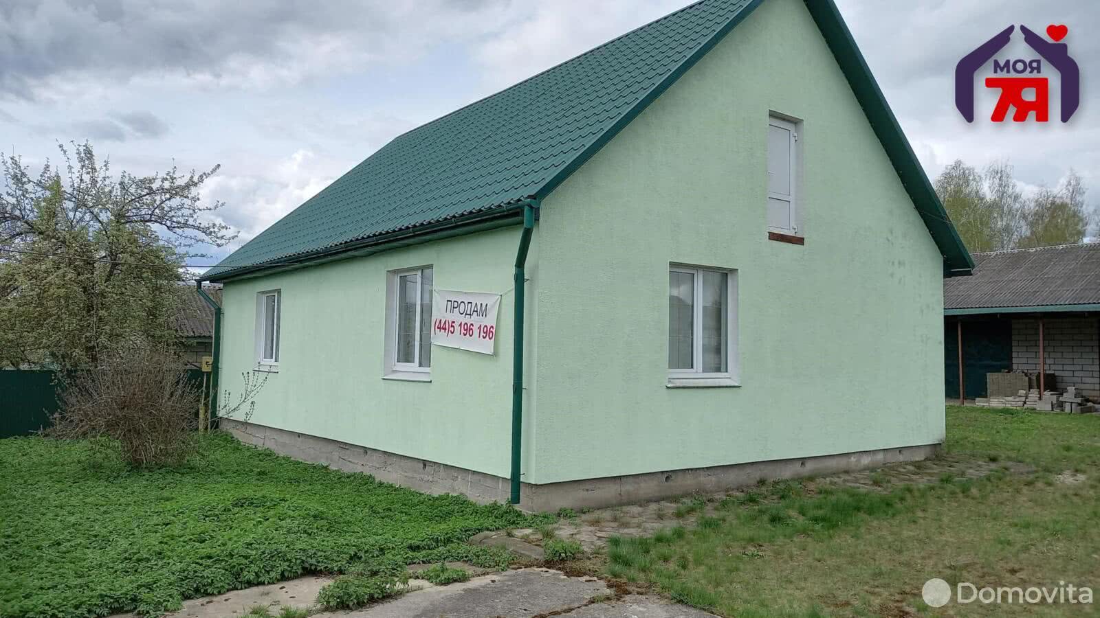 Продажа 1-этажного дома в Вилейке, Минская область ул. Партизанская, 49900USD, код 603858 - фото 2