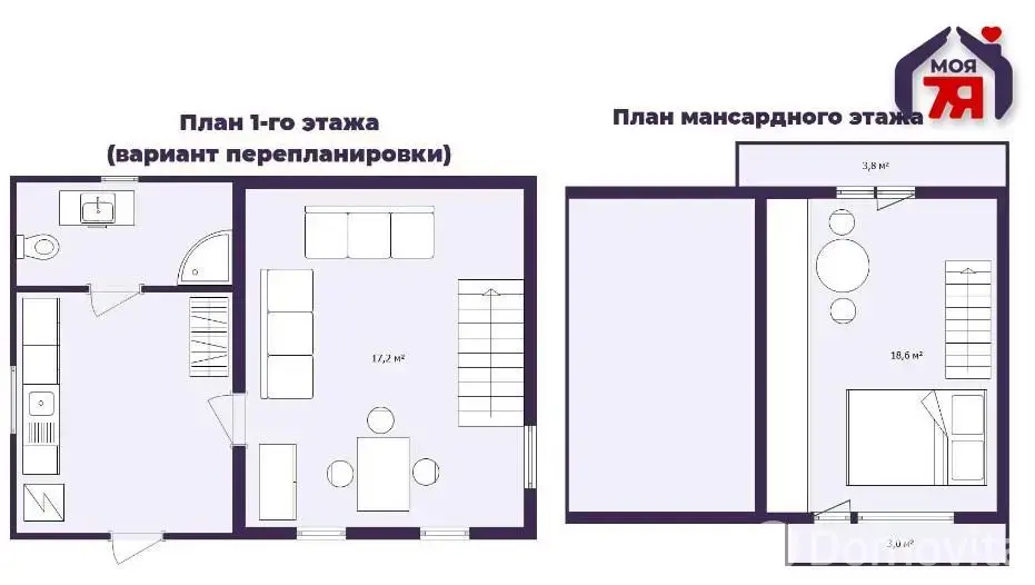 Купить 2-этажную дачу в Родник Минская область, 44900USD, код 183940 - фото 28