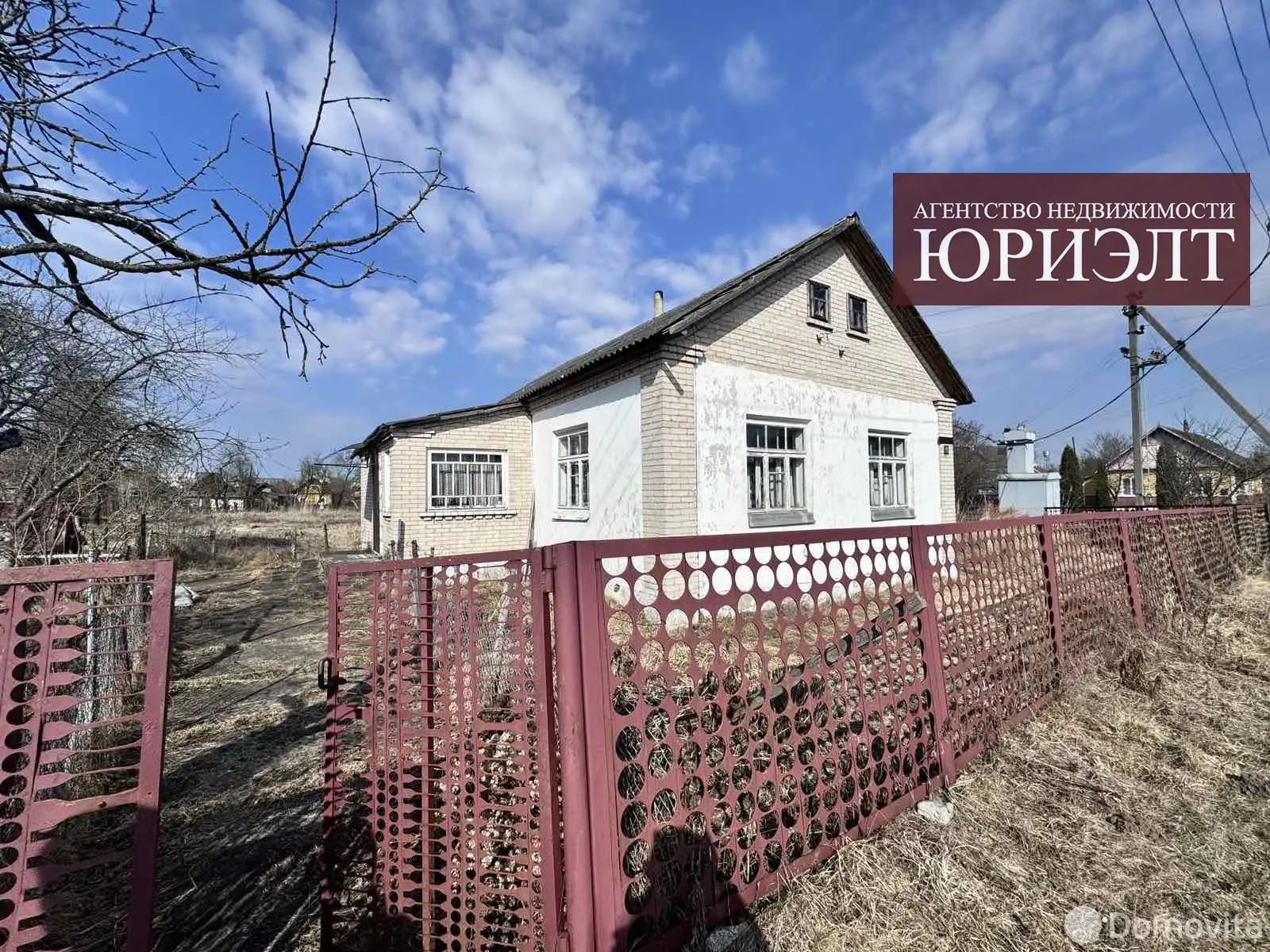 дом, Острино, ул. Гагарина 