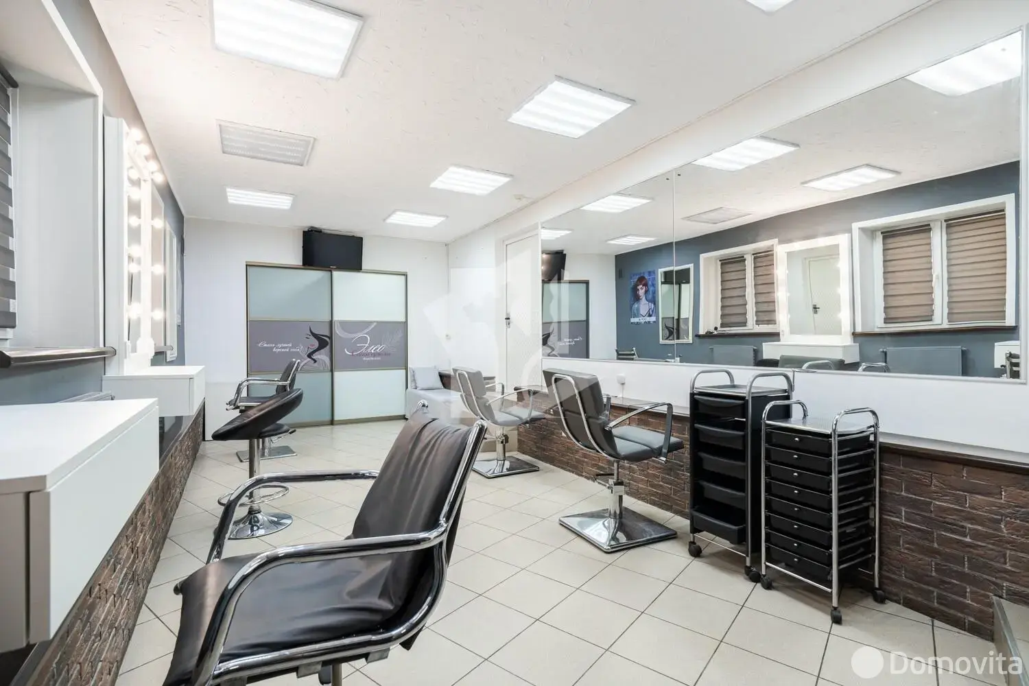 Купить помещение под сферу услуг в Минске, ул. Гая, д. 4/1 - фото 1