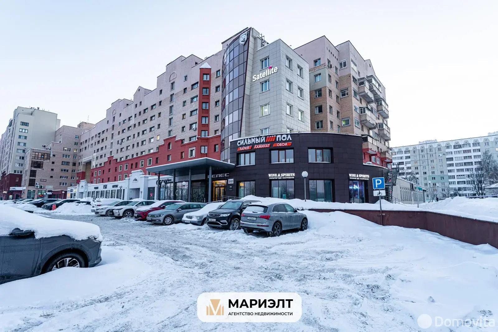 Цена продажи офиса, Минск, ул. Максима Богдановича, д. 108