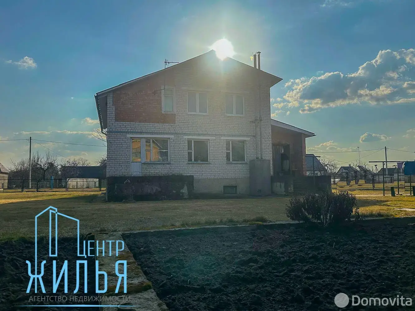 дом, Скидель, ул. Пушкина, д. 21 