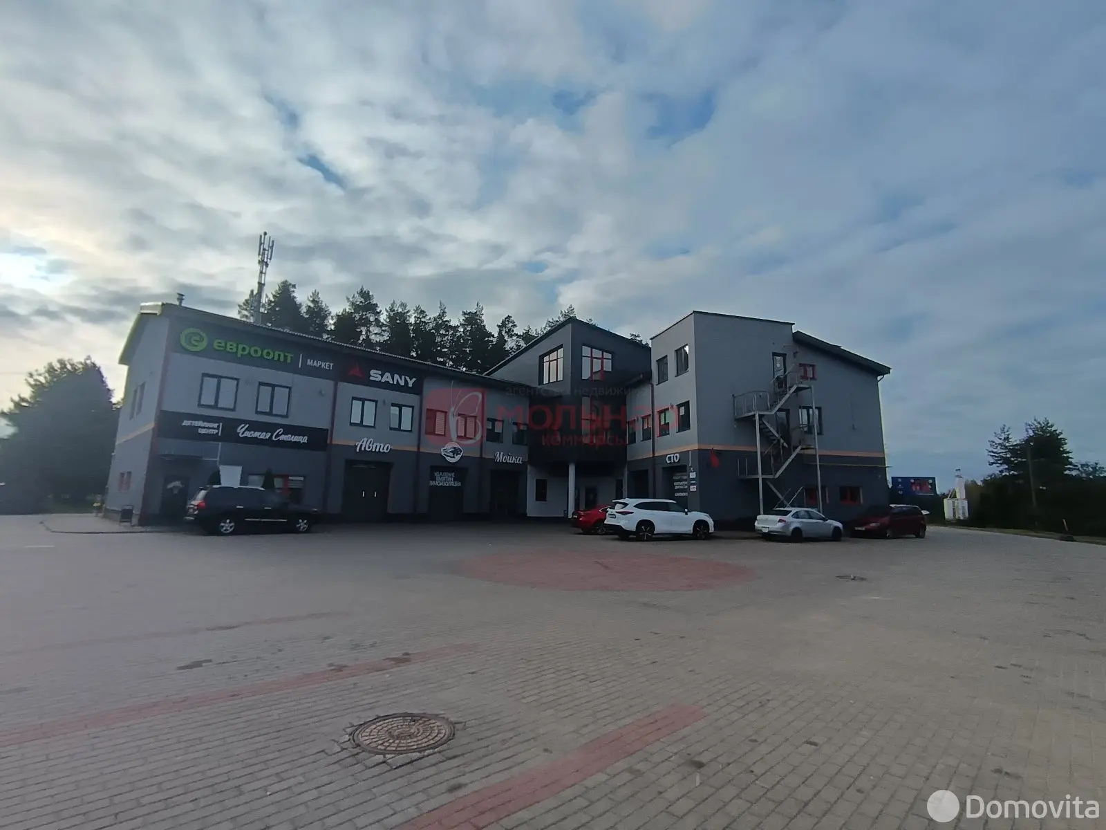 Снять офис на ул. Хвойная, д. 2 в Боровлянах, 1660BYN, код 15833 - фото 21