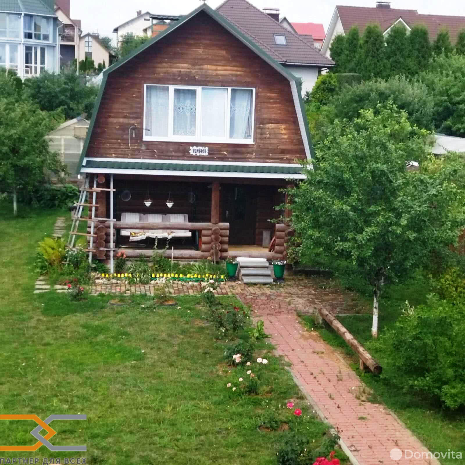 дом, Тарасово, ул. Ясная, стоимость продажи 589 627 р.