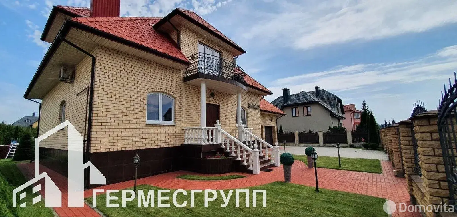 коттедж, Лида, ул. Песчаная 