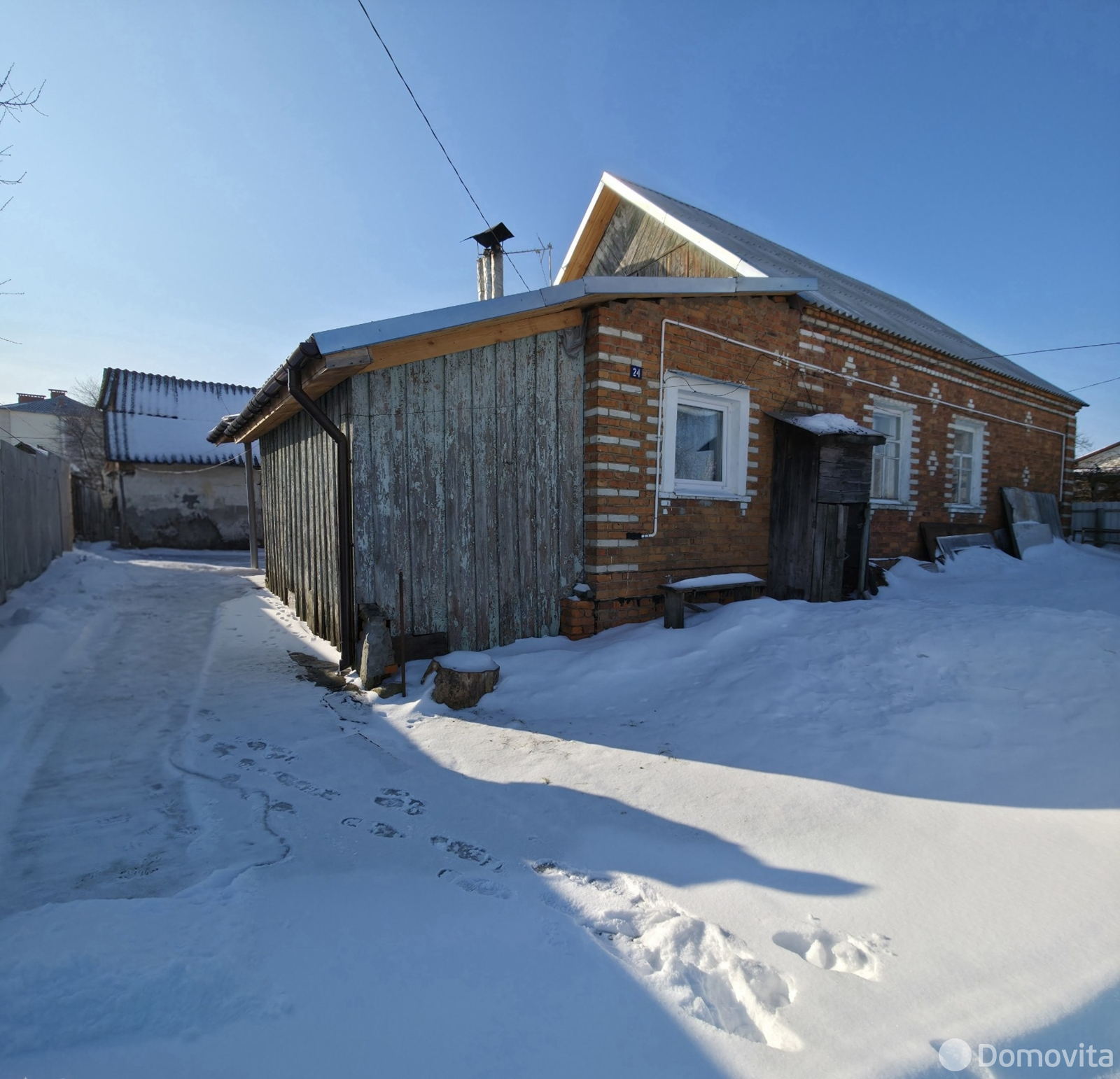 Цена продажи дома, Рогачев, пер. Островского