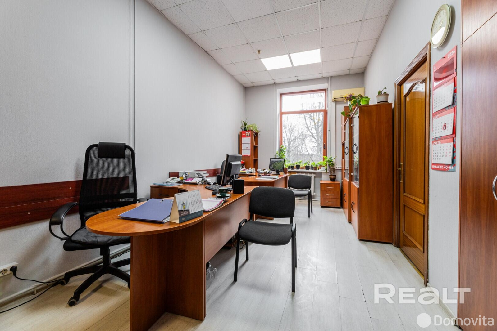 Аренда офиса на ул. Клумова, д. 3 в Минске, 26040BYN, код 17076 - фото 24