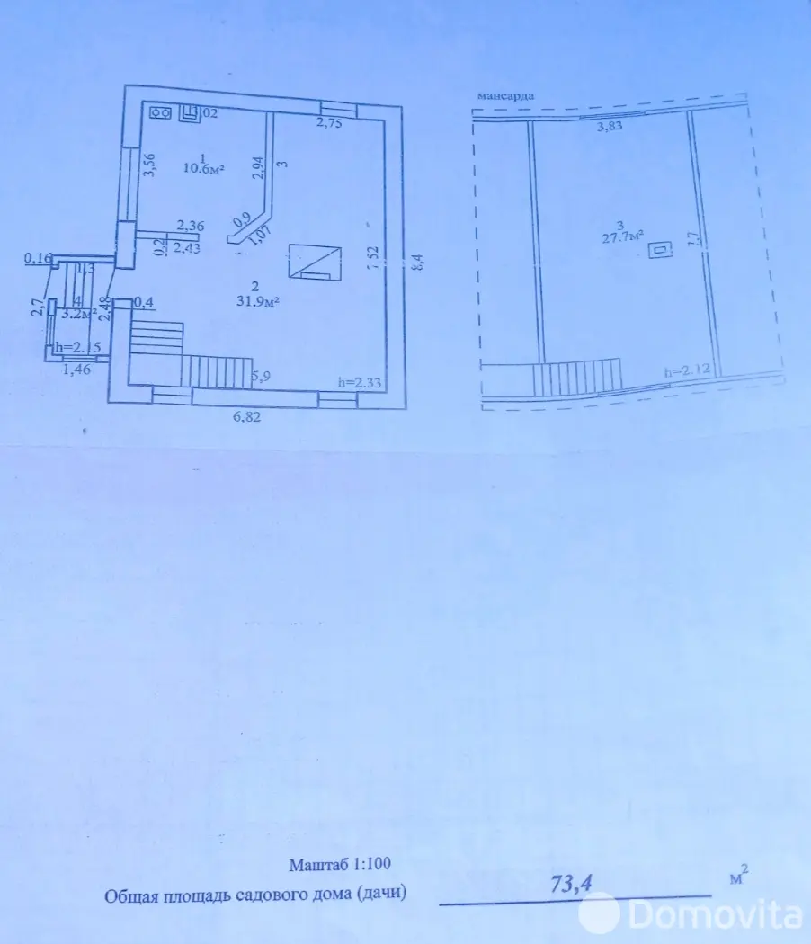 Продажа 2-этажной дачи в Вязье Могилевская область, 32000USD, код 181668 - фото 17