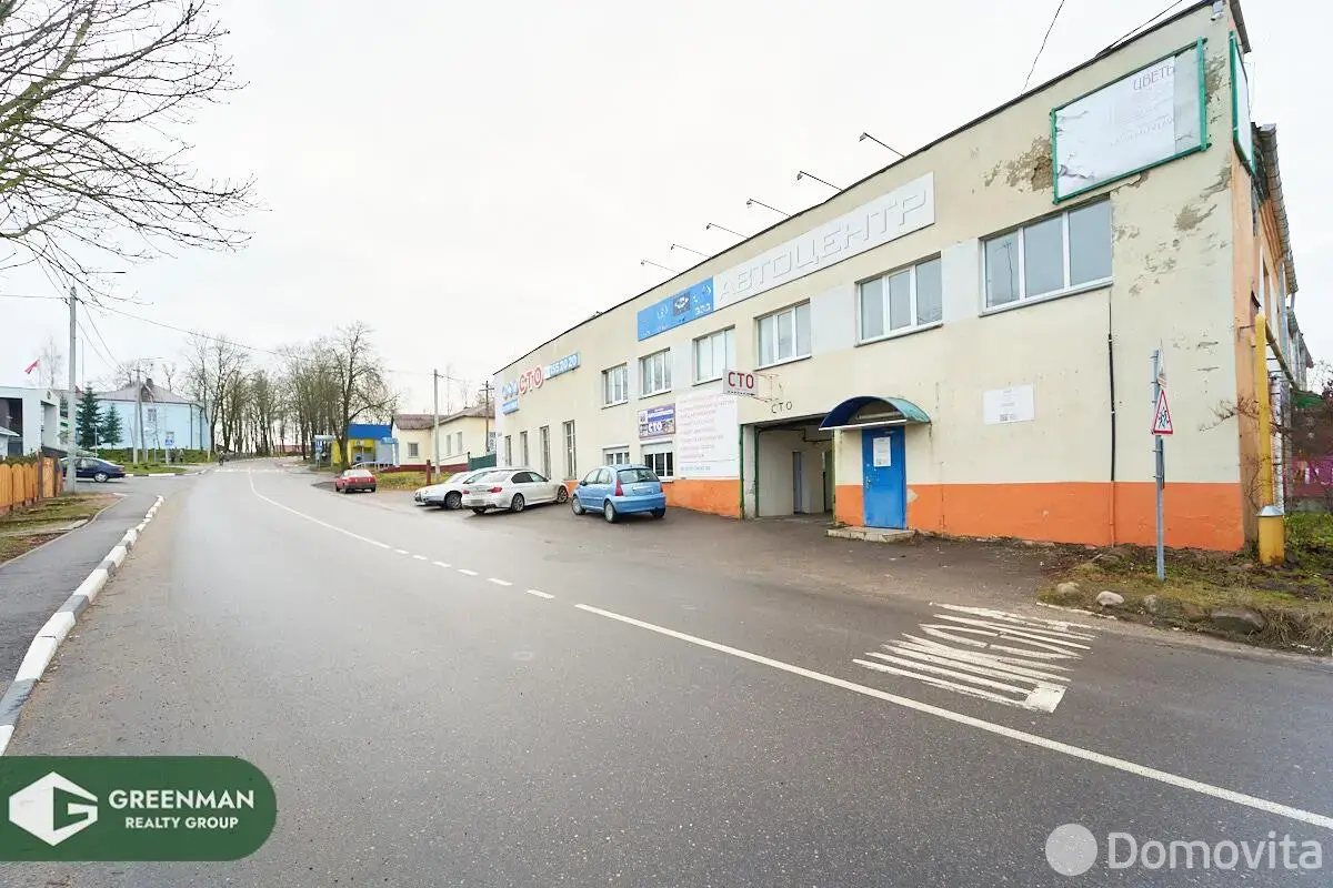 Цена продажи объекта сферы услуг, Острошицкий Городок, ул. Ленинская, д. 49