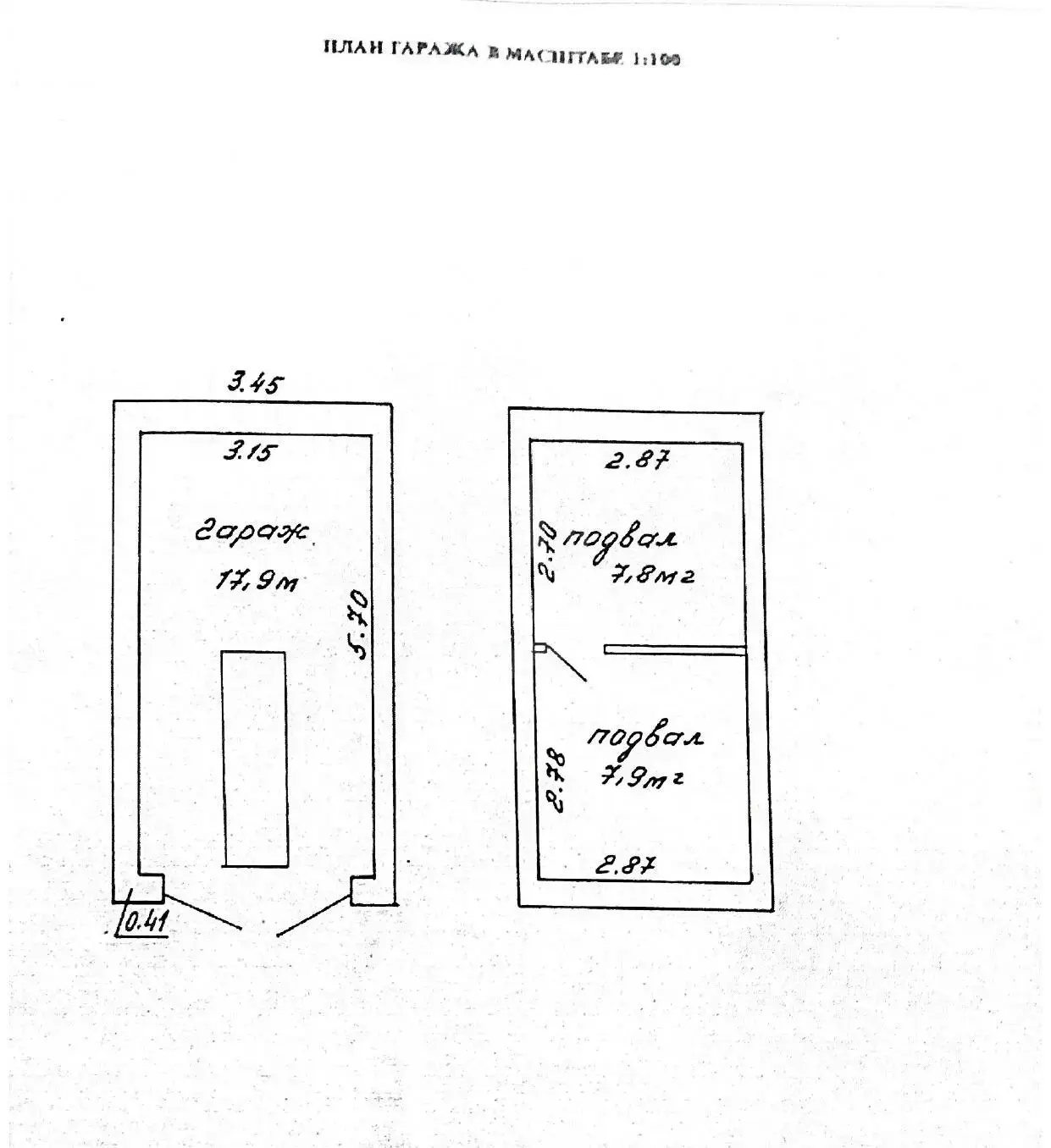Продажа машиноместа в Минске, ул. Горовца, д. 5, код 9454 - фото 21